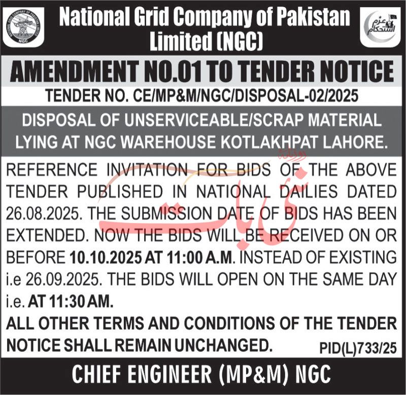 National Grid Company of Pakistan Lahore Tender Notice